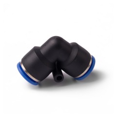 Пневматическая трубка